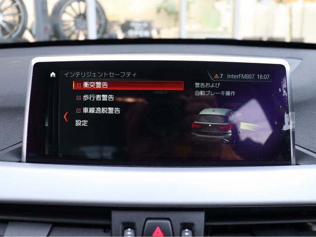 BMW X1 2018 Image 31