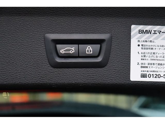 BMW X1 2018 Image 31