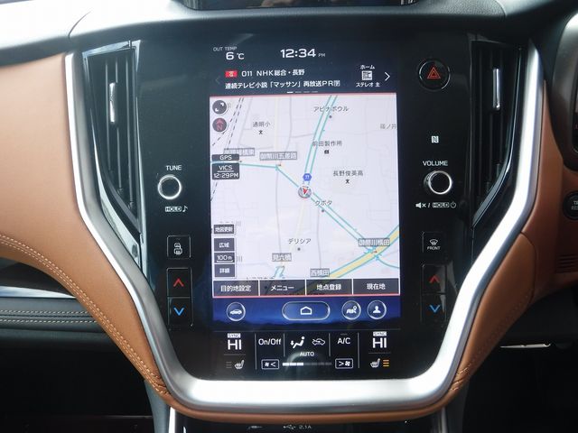 SUBARU LEGACY OUTBACK 2022 Image 31