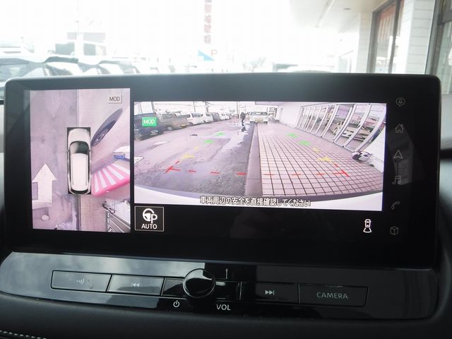 NISSAN X-TRAIL HYBRID 4WD 2022 Image 31