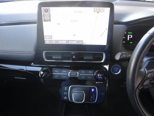 TOYOTA AQUA 2023 Image 31