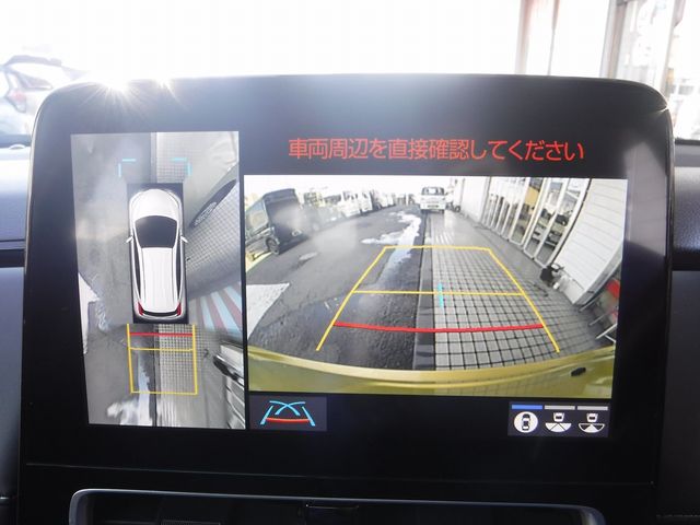 TOYOTA AQUA 2023 Image 31