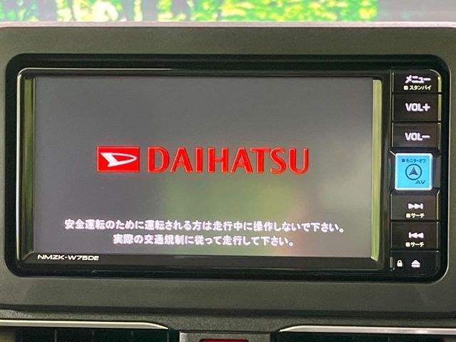 DAIHATSU MOVE 4WD 2025 Image 31