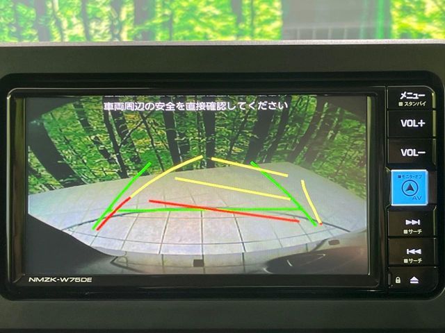 DAIHATSU MOVE 4WD 2025 Image 31