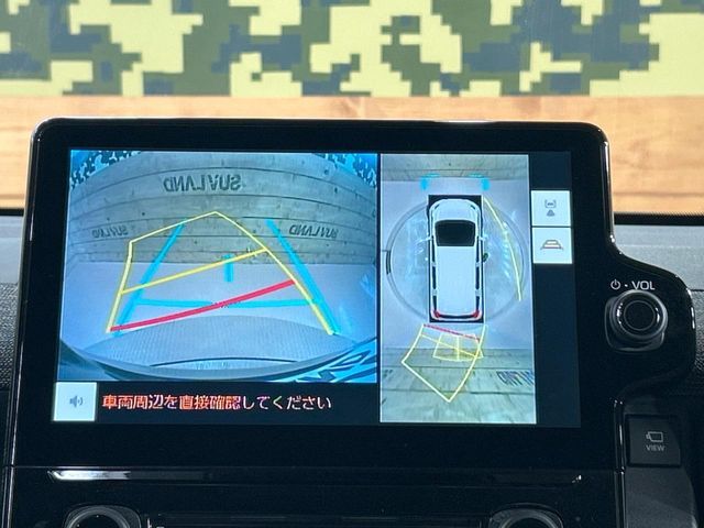 TOYOTA SIENTA HYBRID 2023 Image 31