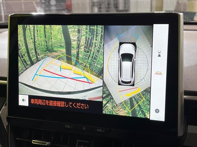 TOYOTA COROLLA CROSS HYBRID 2025 Image 31