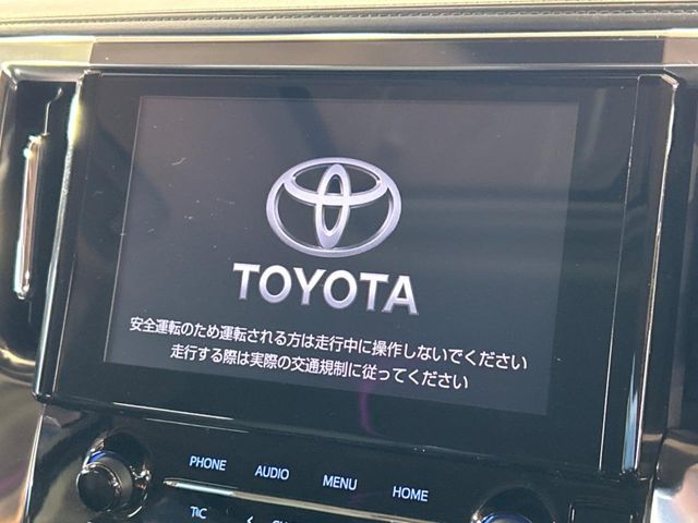 TOYOTA ALPHARD 2022 Image 31