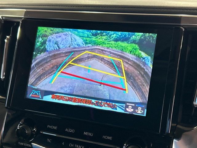 TOYOTA ALPHARD 2022 Image 31