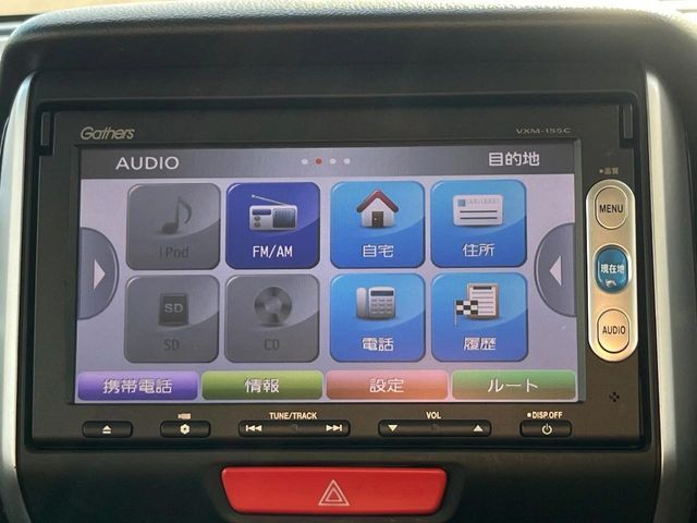 HONDA N BOX CUSTOM 2015 Image 31