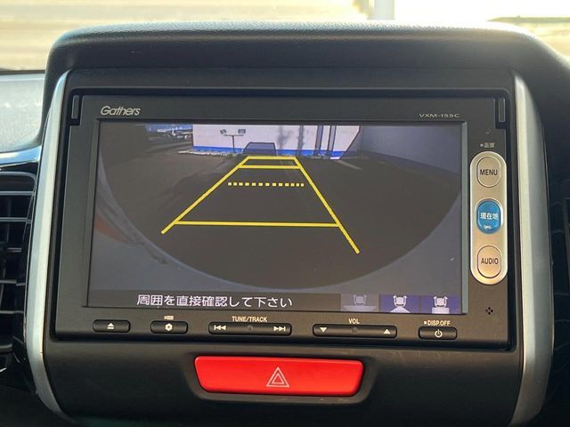 HONDA N BOX CUSTOM 2015 Image 31