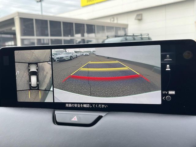 MAZDA CX-60 2023 Image 31