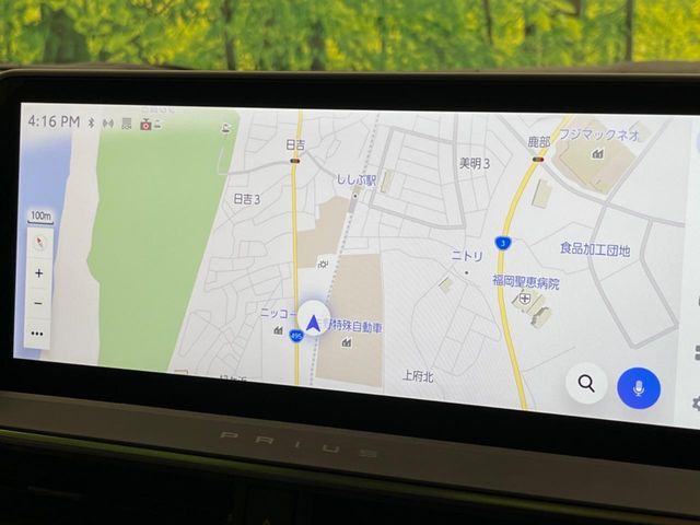 TOYOTA PRIUS 2025 Image 31