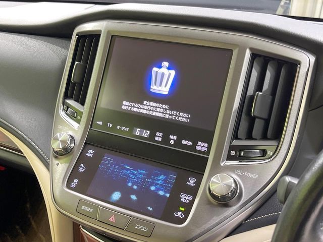 TOYOTA CROWN SEDAN HYBRID 2014 Image 31