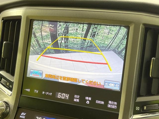 TOYOTA CROWN SEDAN HYBRID 2014 Image 31