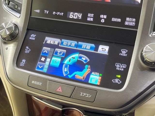 TOYOTA CROWN SEDAN HYBRID 2014 Image 31