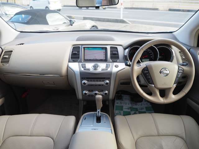 NISSAN MURANO 4WD 2013 Image 31