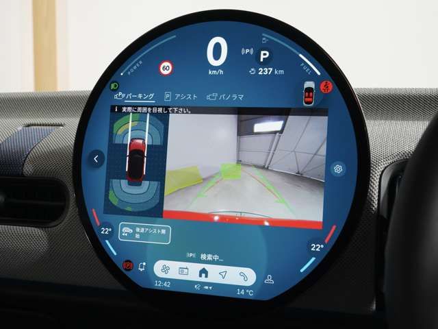 BMW MINI COOPER 5DOOR 2025 Image 31