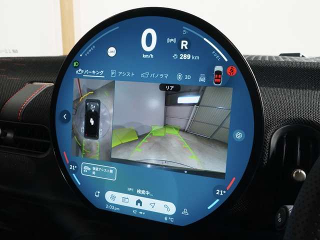 BMW MINI COOPER 5DOOR 2025 Image 31