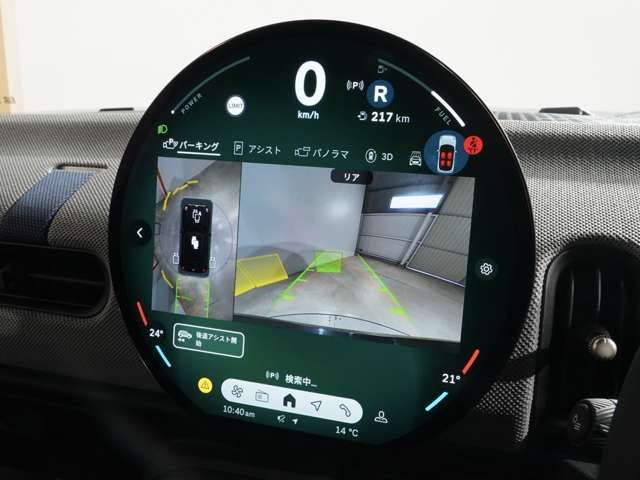 BMW MINI COOPER 2024 Image 31