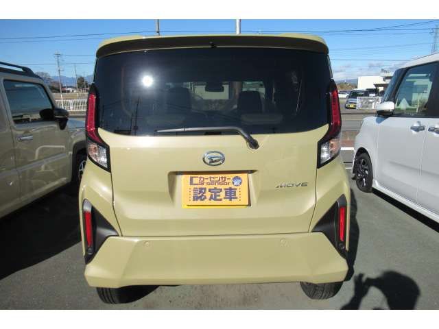 DAIHATSU MOVE 2025 Image 31