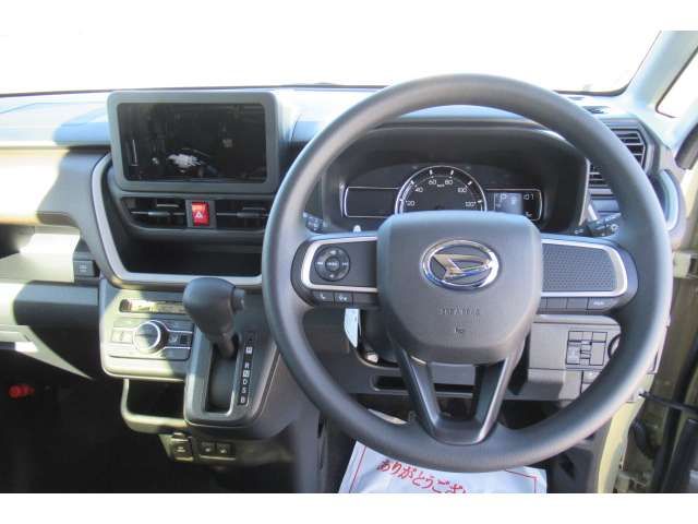 DAIHATSU MOVE 2025 Image 31