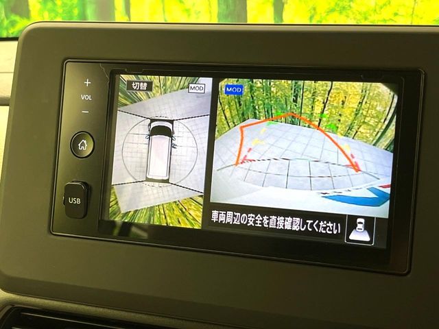 NISSAN ROOX 2021 Image 31