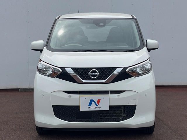 NISSAN DAYZ 2023 Image 31