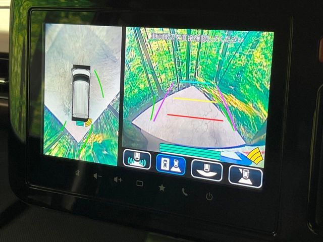 SUZUKI SPACIA CUSTOM 2024 Image 31