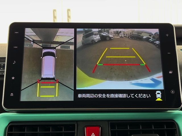 SUBARU CHIFFON CUSTOM 2020 Image 31