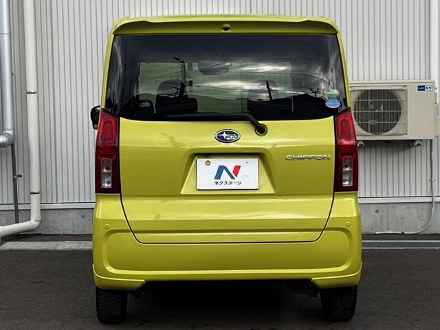 SUBARU CHIFFON CUSTOM 2020 Image 31