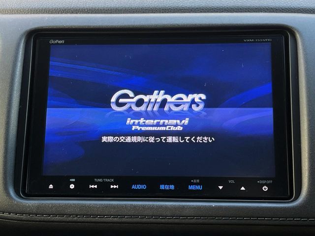 HONDA VEZEL HYBRID 2015 Image 31