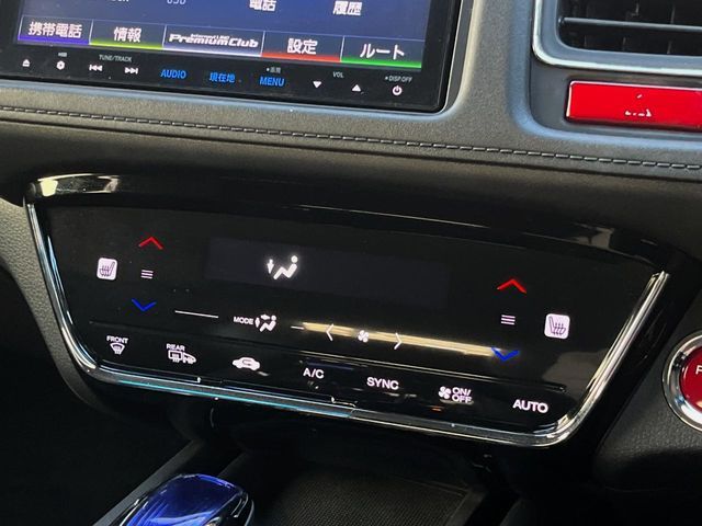 HONDA VEZEL HYBRID 2015 Image 31
