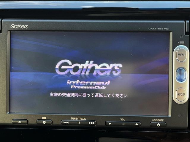 HONDA N-WGN CUSTOM 2015 Image 31