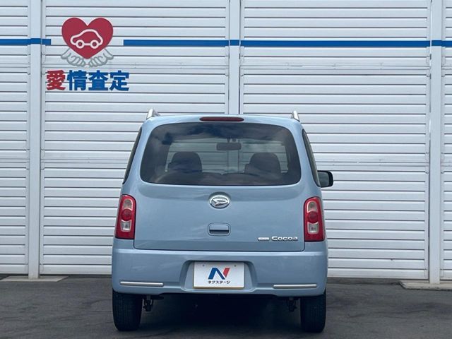 DAIHATSU MIRA COCOA 2009 Image 31