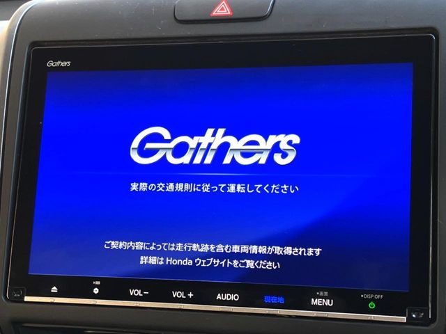 HONDA FREED HYBRID 2021 Image 31