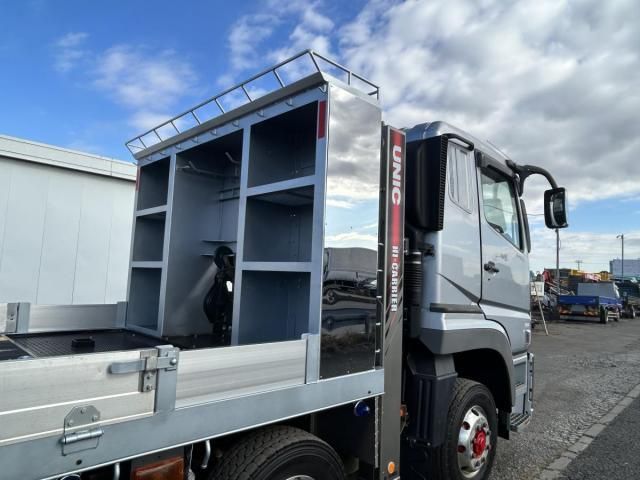 MITSUBISHI FUSOU SUPER GREAT 2021 Image 31