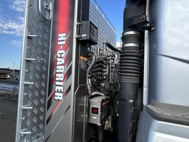 MITSUBISHI FUSOU SUPER GREAT 2021 Image 31