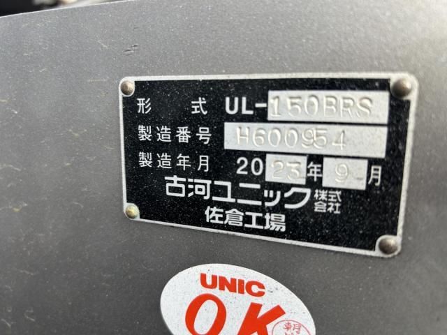 MITSUBISHI FUSOU SUPER GREAT 2021 Image 31