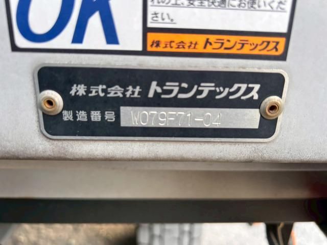 HINO PROFIA 2020 Image 31