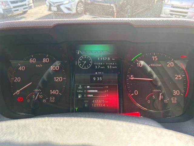 HINO PROFIA 2020 Image 31