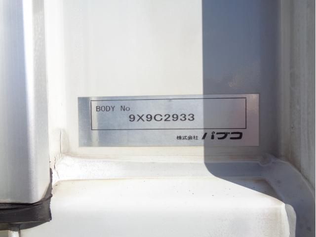 MITSUBISHI FUSOU FIGHTER 2019 Image 31