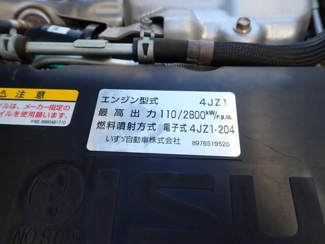 ISUZU ELF 2023 Image 31