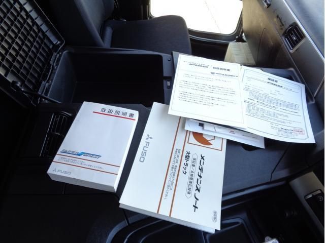 MITSUBISHI FUSOU SUPER GREAT 2022 Image 31