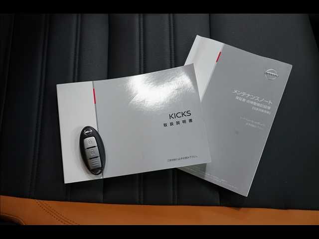 NISSAN KICKS 2020 Image 31