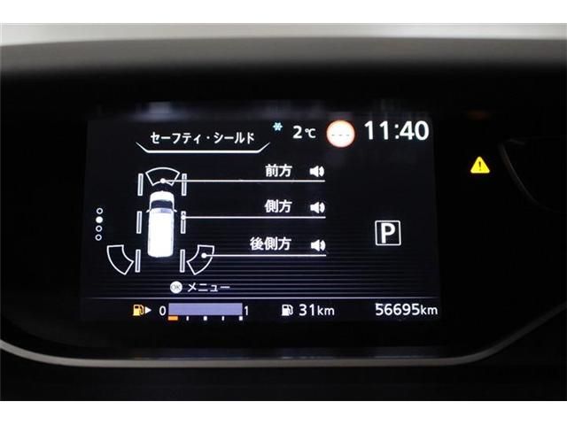NISSAN SERENA  S-HYBRID 4WD 2022 Image 31
