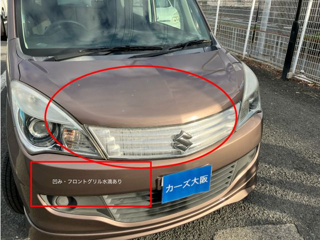 SUZUKI SOLIO 2011 Image 31