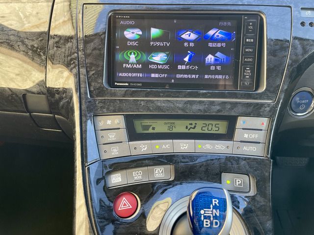 TOYOTA PRIUS 2013 Image 31