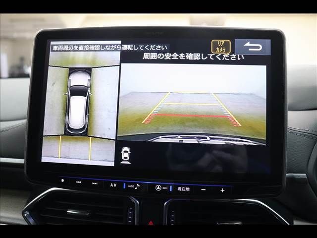 MAZDA CX-8 2019 Image 31