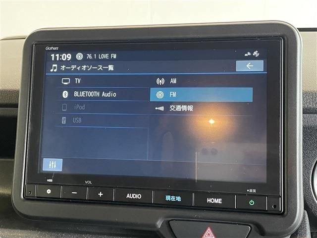 HONDA N BOX CUSTOM 2023 Image 31