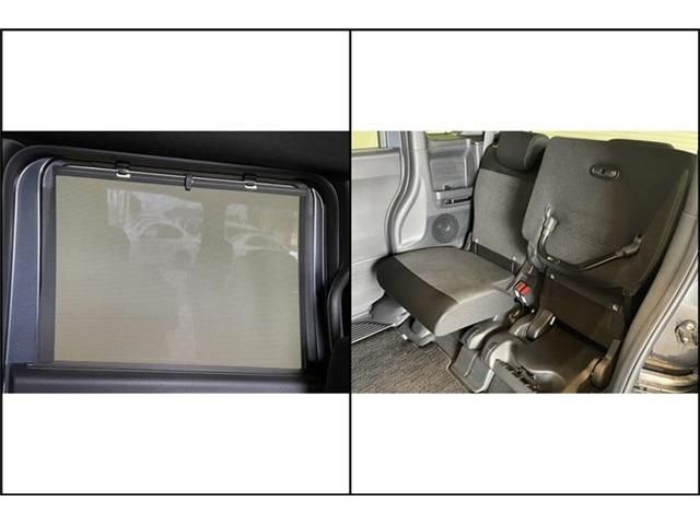 HONDA N BOX CUSTOM 2023 Image 31